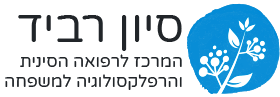 סיון רביד